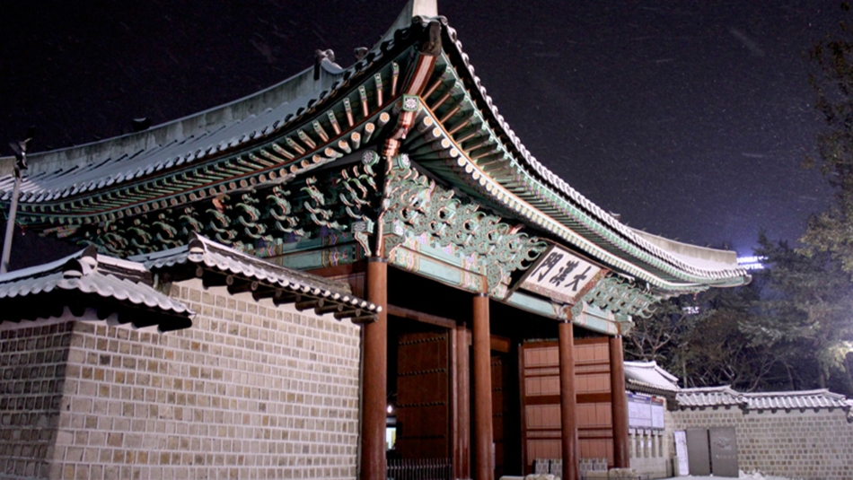 Fast vier Monate in Südkorea – unsere Eindrücke
